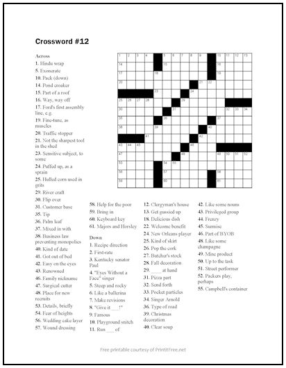 Crossword Puzzle #12