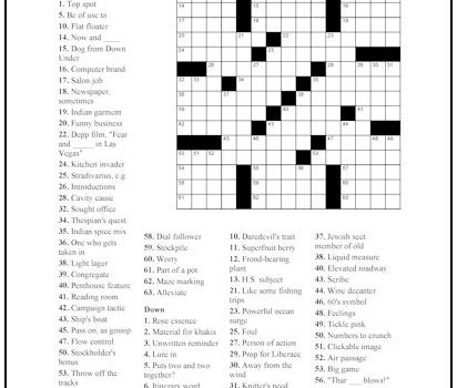 Crossword Puzzle #25 Crossword Puzzle #25