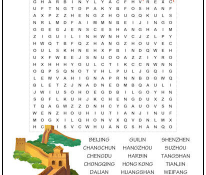 Cities of China Word Search Puzzle