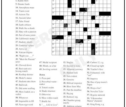 Crossword Puzzle #70 Crossword Puzzle #70
